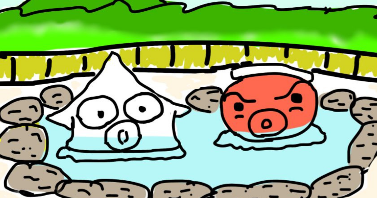 いか介のお散歩チャンネル